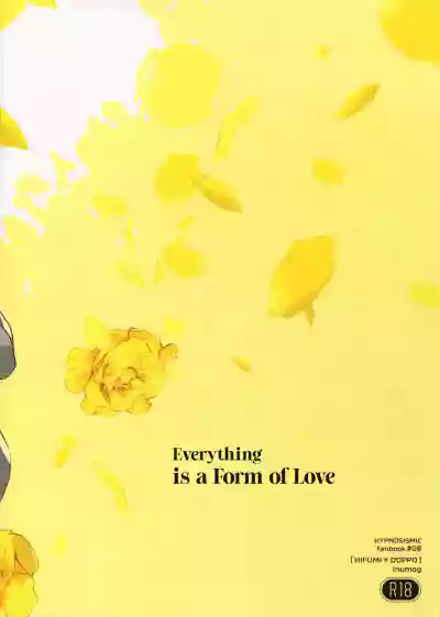 Zenbu, Ai no Katachi | Everything is a Form of Love hentai