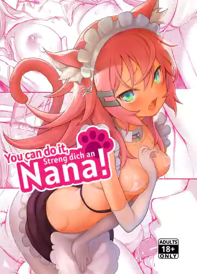 Streng dich an Nana! | You can do it, Nana! hentai