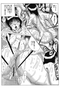 Roshutsu Mazo to Nikutai Joousama - Queen & Slave hentai