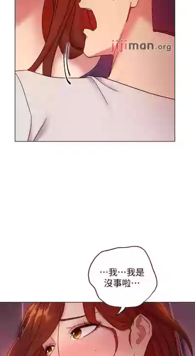 【周二连载】继母的朋友们（作者：Red-A&頸枕） 第1~74话 hentai