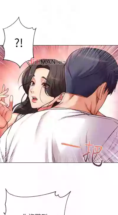 【周三连载】超市的漂亮姐姐（作者：北鼻&逃兵） 第1~71话 hentai