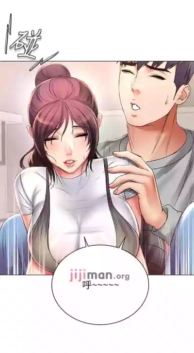 【周三连载】超市的漂亮姐姐（作者：北鼻&逃兵） 第1~71话 hentai