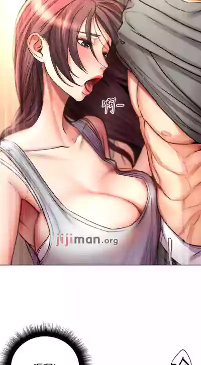 【周三连载】超市的漂亮姐姐（作者：北鼻&逃兵） 第1~71话 hentai