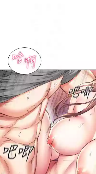 【周三连载】超市的漂亮姐姐（作者：北鼻&逃兵） 第1~71话 hentai