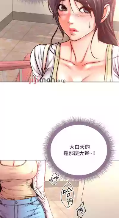 【周三连载】超市的漂亮姐姐（作者：北鼻&逃兵） 第1~71话 hentai