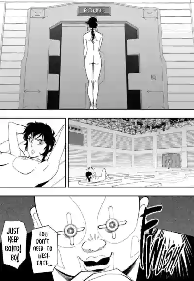 GAME/DEATH Chapter 10 hentai