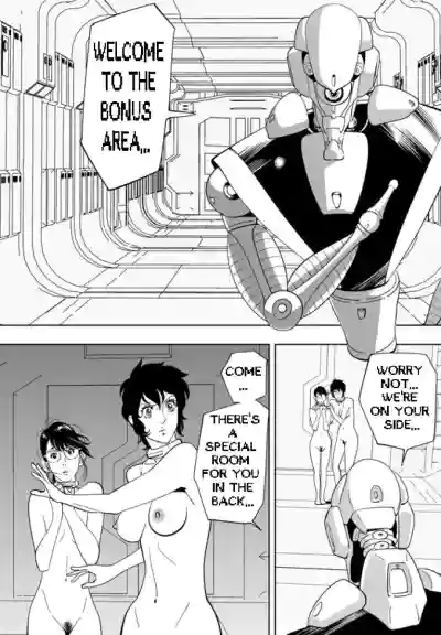 GAME/DEATH Chapter 10 hentai