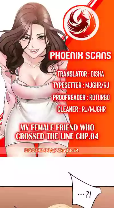 My Female Friend Who Crossed The LineCh.30? hentai