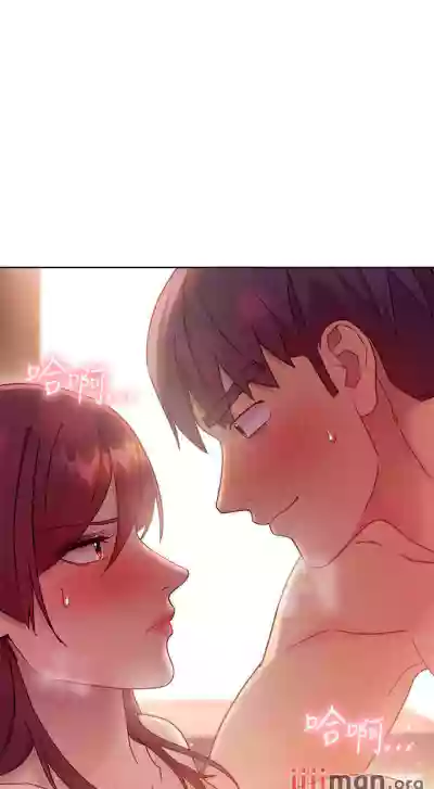 【周二连载】继母的朋友们（作者：Red-A&頸枕） 第1~77话 hentai