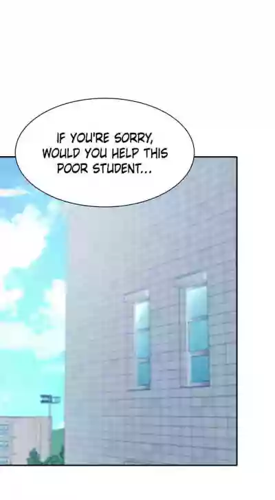 Is There No Goddess in My College? Ch.16/? hentai