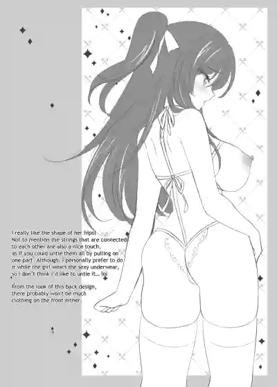 Saimin Kanojo 5 | Hypno Girlfriend 5 hentai