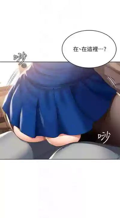 //nhentai.uk