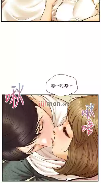 【周三连载】纯情的崩坏（作者：Aru&色色思想） 第1~37话 hentai