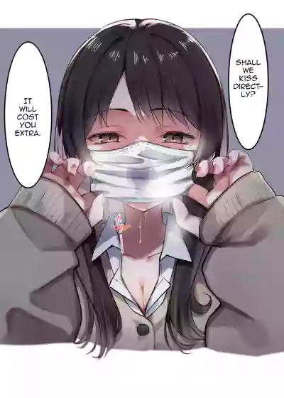 Mask JK to Berochuu | French Kiss with a Masked Female Student hentai