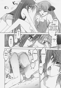 Kagami no Ashi no Ura | The Soles of Kagami's Feet hentai