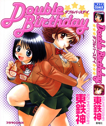 Double Birthday hentai