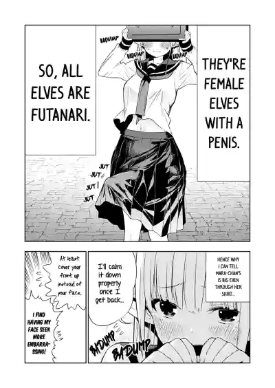 Futanari no Elf hentai