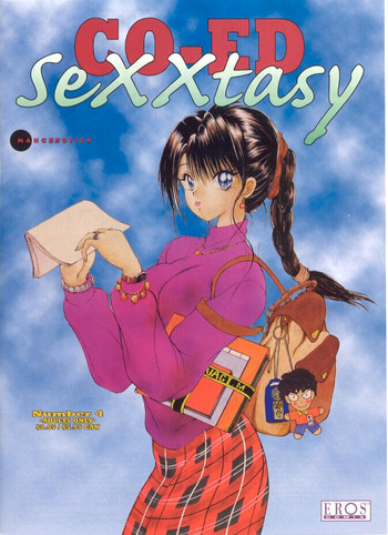 CO-ED Sexxtasy 4 hentai