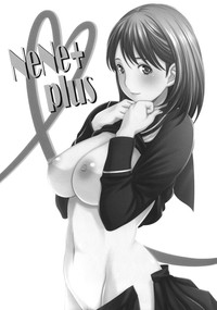 NeNe+ plus hentai