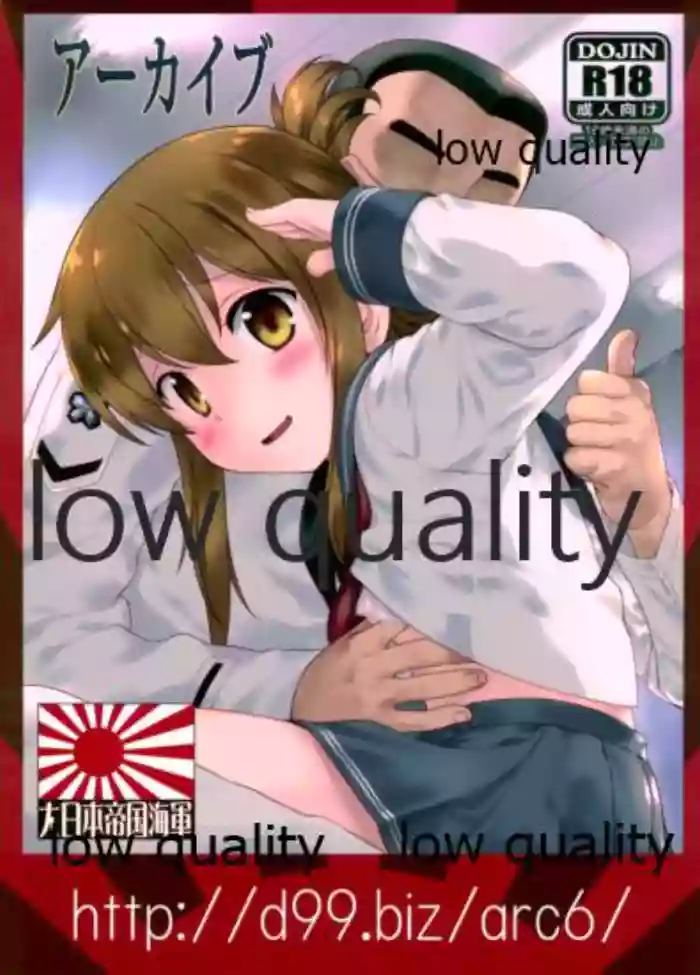 https://nhentai.uk/