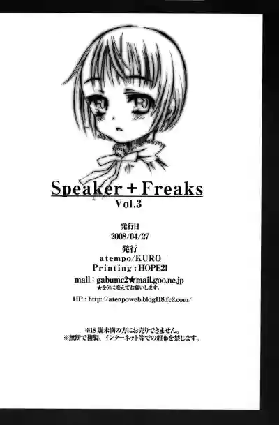 Speaker+Freaks vol.3 hentai
