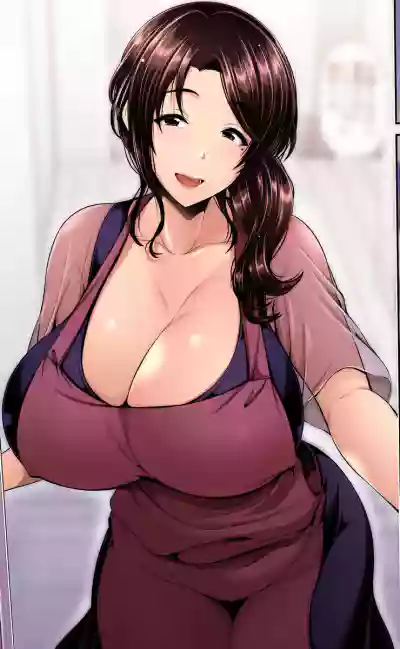 Oyako to Seiai hentai