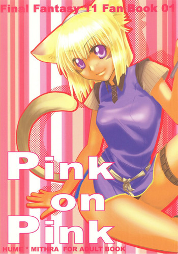 Pink on Pink hentai