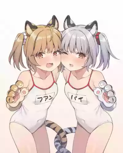 双寅の姉妹丼を美味しく食べる妄想絵 hentai