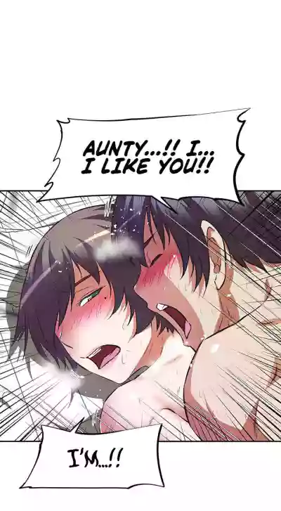 Streamer Aunt hentai