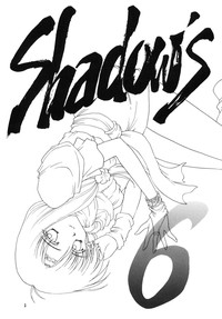 Shadow's 06 hentai