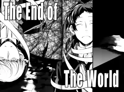 The End Of The World Volume 3 hentai
