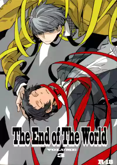 The End Of The World Volume 3 hentai