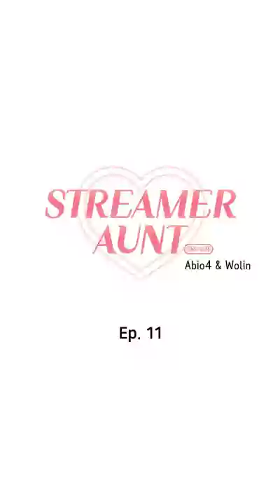 Streamer Aunt hentai