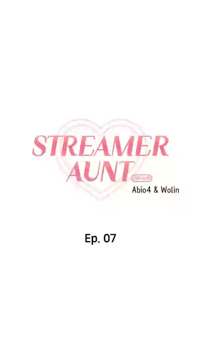 Streamer Aunt hentai