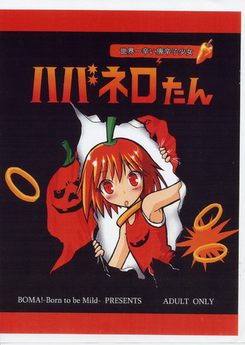 Habanero-tan hentai