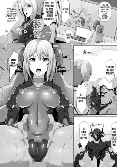 Zone of Machinery hentai