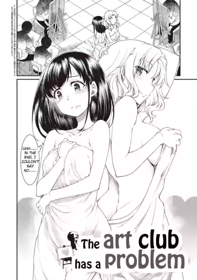 Kono Bijutsubu ni wa Mondai ga Aru Rashii | The art club has a problem hentai