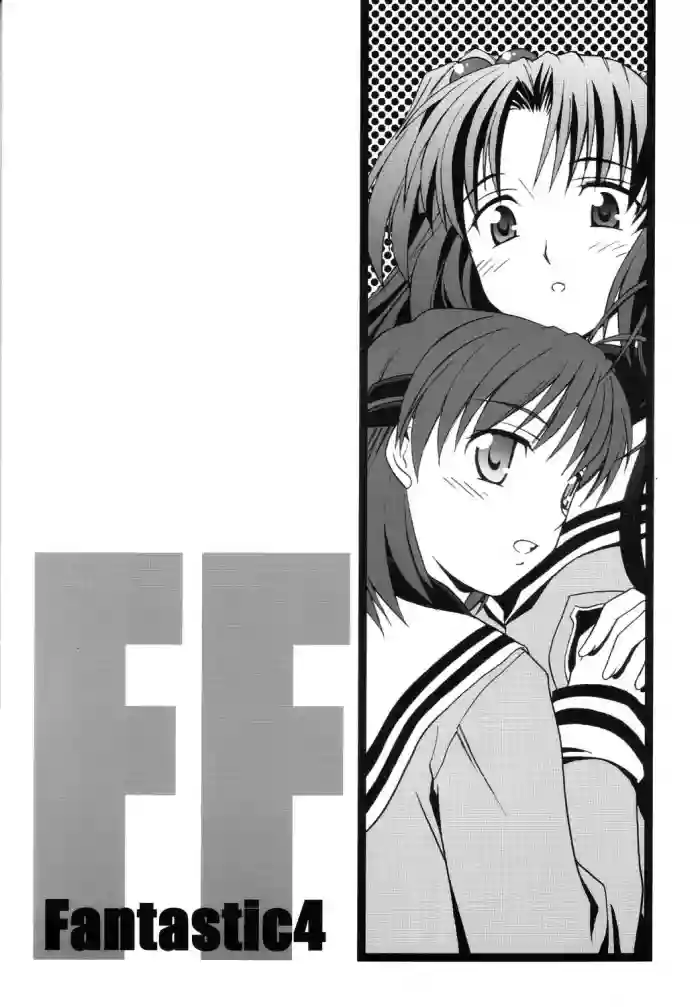 Fantastic 4 hentai