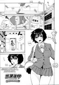 Shisyunki Wa Hatsujouki - Adolescence Is A Sexual Excitement Period hentai