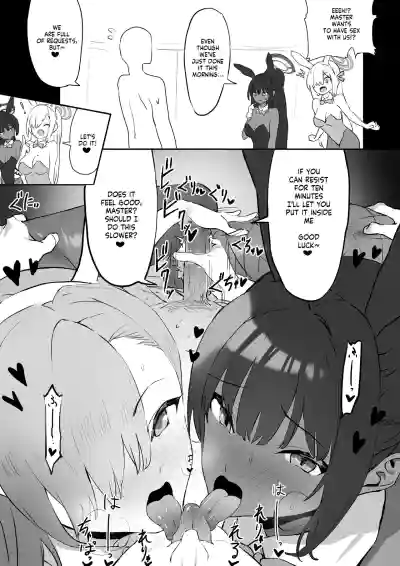 Asuna to Karin no Gohoushi hentai