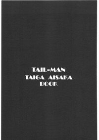 TAIL-MAN TAIGA AISAKA BOOK hentai