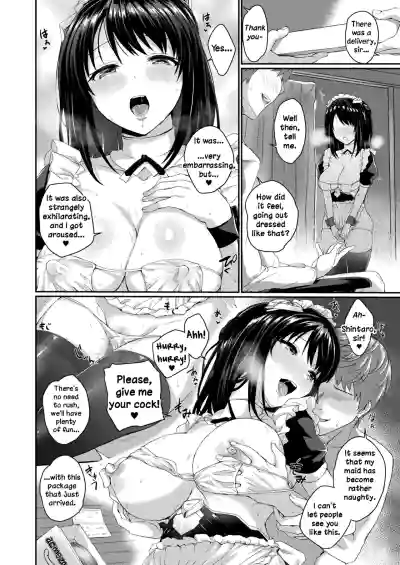Maid a la mode hentai