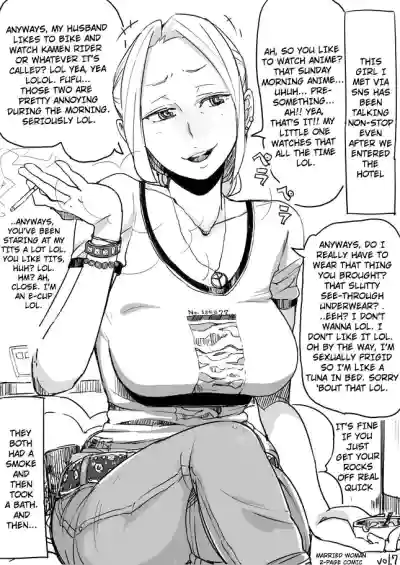 Hitozuma Futakoma | Married Woman 2-Page Comic hentai