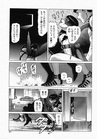 COMIC Momohime 2007-10 hentai