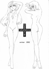 Moon Ruler Laboratory 2002 Winter hentai