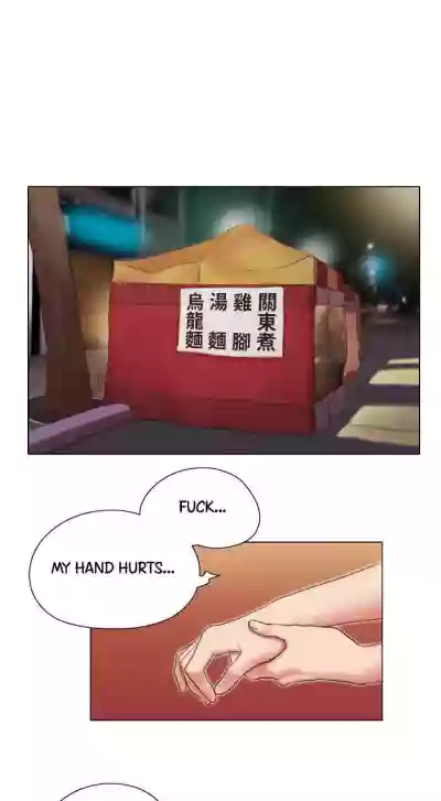 May I Touch It? hentai