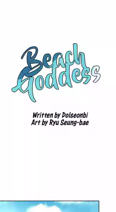 Beach Goddess hentai