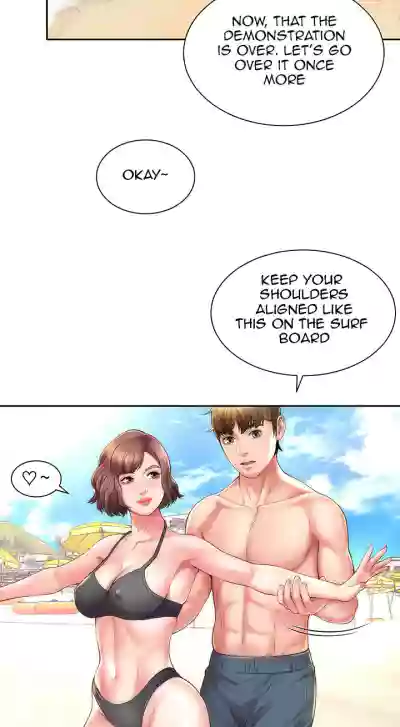 Beach Goddess hentai