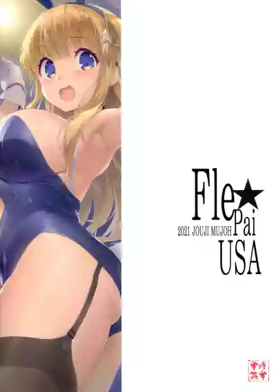 Fle★Pai USA hentai