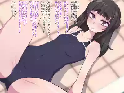 夢の中なら何でもOKサキュバスお姉さんを膨らませたり膨らまされたり hentai